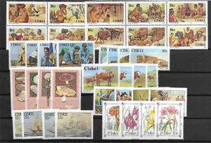 JUEGOS CISKEI de África @estampillada sin montar o nunca montada buen precio @Afr.432 - Imagen 1 de 1