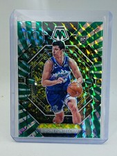 2022-23 Panini Mosaic Simone Fontecchio RC Green Swirl FOTL #4/5