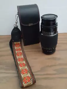 Quantaray 70-300mm Tele-Macro (1:2) Lens with case - Picture 1 of 10