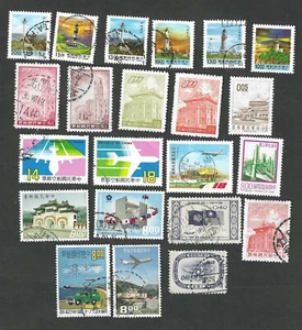 China - Twenty-two various stamps mint and used - Picture 1 of 1