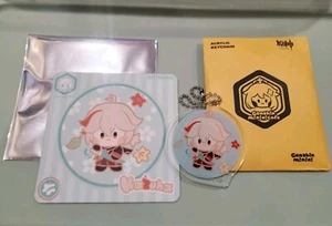 Genshin Impact Minini Café Kaedehara Kazuha Juego de 2 Llaveros Acrílicos Posavasos - Imagen 1 de 2