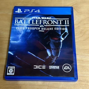 JAPANESE Playstation 4 PS4 - Star Wars Battlefront II Elite Trooper Deluxe - Picture 1 of 3