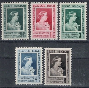 BELGIO 1951 Pro fondazione medica Regina Elisabetta 5v MNH** - Picture 1 of 1