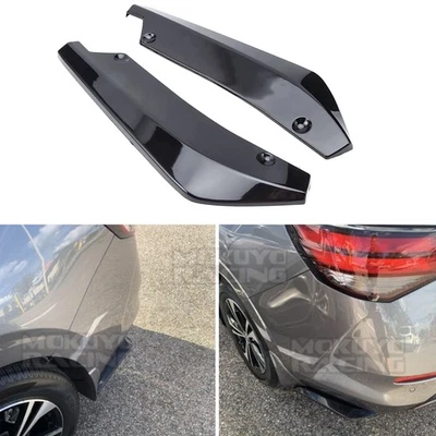 For BMW 4 Series F32 F33 F36 Sport Black Car Rear Bumper Lip Spoiler Splitter - Image 1 of 4