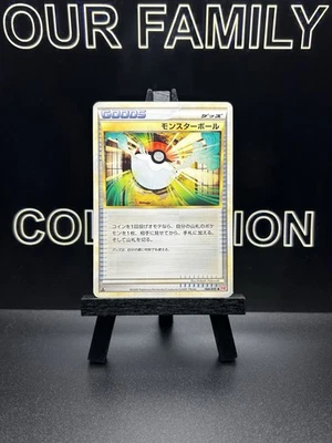 Poke Ball 066/070 HeartGold Collection Japanese Pokemon Card TCG 1st Edition LP - Image 1 of 4