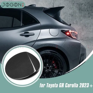 Real Carbon Car Fuel Tank Cap Cover Trim For Toyota GR Corolla 2023-2025 GZEA14 - Picture 1 of 15