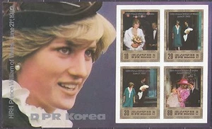 KOREA Pn. 1982 MNH** SC#2235/36 Sheet set, Birth of Prince William of Wales.Imp. - Picture 1 of 2
