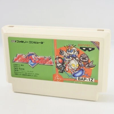 Famicom BATTLE BASEBALL Cartridge Only Nintendo 2036 fc - Image 1 of 4