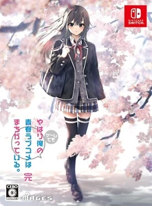 OREGAIRU even in games my youth romantic comedy is wrong Switch Limited soft - Picture 1 of 6