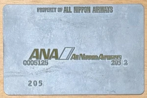 Vintage ANA All Nippon Airline Ticket Validation Plate - Picture 1 of 2