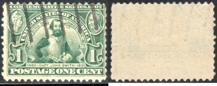 US Scott #328, used, several short perforations - Image 1 of 1