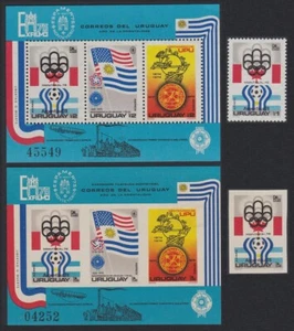 Uruguay Olympic Games Montreal and Football 1978 2v+2 MSs 1975 MNH - Picture 1 of 1