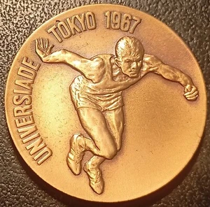 Japon - Médaille Universiade Tokyo 1967 avec sa boîte d'origine ! - Imagen 1 de 4
