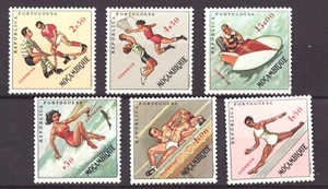 1962 Mozambique Sc# 424-29. Summer Sports Games. MH Cv$6.55 - Picture 1 of 1