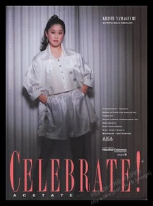 Anuncio impreso Hoechst Celanese Kristi Yamaguchi década de 1990 diseños - Imagen 1 de 1