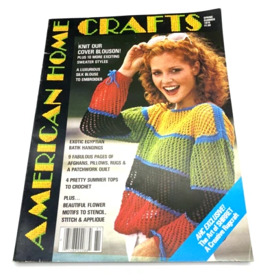 American Home Crafts 1978 Spring/Summer Vintage Knit/Crochet Magazine Very Good! - Image 1 of 3