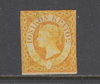 Ionian Islands Sc 1 MLH. 1859 ½p orange Queen, unwatermarked, small thin - Image 1 of 2