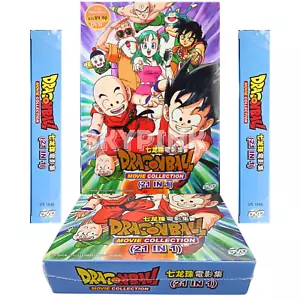 Dragon Ball Complete 21 Movies Collection Boxset (8-DVD) DVD Anime English DUB - Imagen 1 de 7