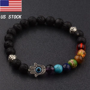 7 Chakra 8mm Natural Stone Beaded Reiki Yoga Energy Women Mens Bracelets Jewelry - Picture 1 of 5
