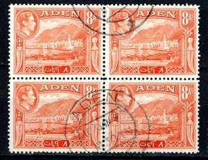 STAMPS ADEN-Mukalla, 8as orange, block of 4, 1939-# - Picture 1 of 1