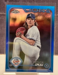 2022 Tatsuya Imai /150 Topps Chrome NPB Blue - Picture 1 of 2