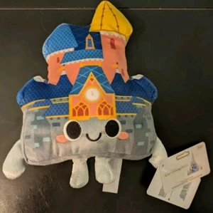 Funko Plüsch Disney Parks Wishable 50th Stofftier Magic Kingdom Cinderella's Castle - Bild 1 von 2