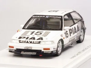 Honda Civic EF3 PIAA Grp3 JTC Suzuka 1989 Okada-Sato 1:43 SPARK S5456 - Foto 1 di 1