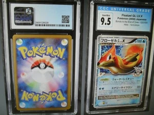 CGC 9.5 Gem Mint Floatzel GL Lv.X 020/090 1st edition Holo rare Pokemon Card - Picture 1 of 4