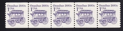 2225 Transportation Issue – 1c "Omnibus 1880s" PNC5 Plate # 1 Dull Gum MNH - Image 1 of 2