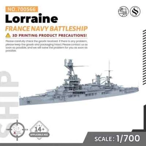 SSMODEL SSC700566 1/700 Military Model Kit France Navy Lorraine Battleship - Picture 1 of 4