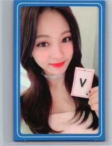 TWICE- TZUYU WHAT IS LOVE OFFICIAL ALBUM PHOTOCARD (US SELLER) - Picture 1 of 2