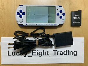 PSP 3000 weiß blau Jäger Pack Monster Hunter Konsole Ladegerät [CC]