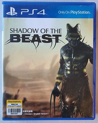 Shadow of the Beast - (PS4) - Region Free English, Sealed - Image 1 of 4