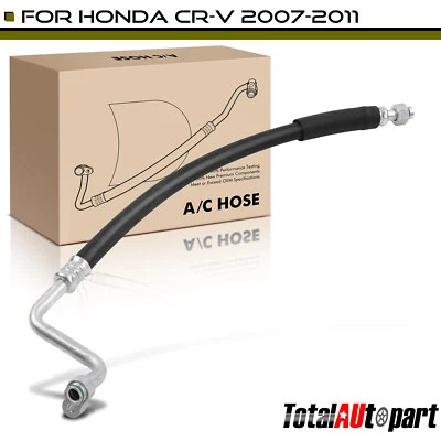 空调制冷剂吸管适用于本田 CR-V 2007 2009 - 2011 L4 2.4L 运动型实用 — 第 1/4 张图片