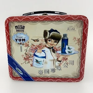 Metal Lunchbox Misa House of Yum Miso Pretty Scooter Animals Bear Donkey Rabbit - Picture 1 of 14