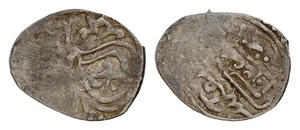 Osmanisches Reich - Dirham 1012 (1604) - Bild 1 von 3