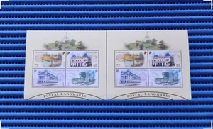 2X 2000 Singapore Postal Landmarks Stamp Issue Miniature Sheet MNH - Picture 1 of 2