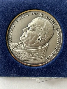 RARE 1983 HOLY YEAR POPE JOHN PAUL MEDALLIAN 46 gr 1.75”d - Picture 1 of 8