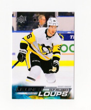 2022-23 Upper Deck Series 2 Filip Hallander #477 Jeunes Loups Pittsburgh