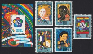 MOSCOW FESTIVAL * USSR Russia 1985 Sc 5356-5361 MNH Souvenir sheet, Stamps SET - Picture 1 of 1