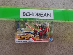 Transformers Kreo Kre-o Beast Hunters Mech Venom Strike A2235/A2205 New - Picture 1 of 1