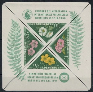 UNGHERIA 1958 Congresso di Filatelia BF MNH** - Picture 1 of 1