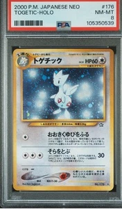 PSA 8 MINT 2000 Pokemon Japanese Neo Genesis Togetic Holo Rare #176 - Picture 1 of 2