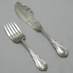 LILY Design Martin Hall & Co Victorian Silver Service Cutlery Pair Fish Servers - Picture 1 of 3
