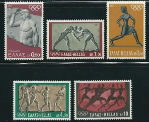 Greece 1972 Munich Olympic Games Set MNH - Imagen 1 de 1