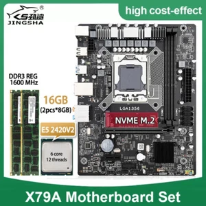 LGA 1356 X79A 2.0 Mainboard Set Kit mit Xeon E5 2420 V2 CPU und 2* 8GB DDR3 RAM - Afbeelding 1 van 11