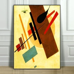 KAZMIR MELEVICH - Abstract Colours - CANVAS ART PRINT POSTER - 24x18" - Picture 1 of 1