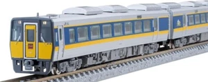 BS TOMIX N Scale 98565 JR KIHA 187 10 SERIES Limited Express Super Matsukaze 2 - Picture 1 of 5