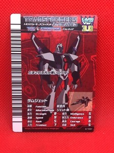 Ramjet  Transformers Animated card ver 3.0 SEGA THE SHOOTING Tomy Japan