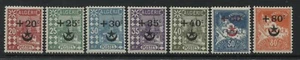 Algeria 1927 Semi-Postals 20+20 centimes to 5 + 5 francs mint o.g. - Bild 1 von 2